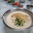 부촌국수 이미지