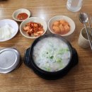 원조나드리장터순대국 이미지