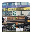 다인광고 이미지
