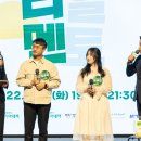 멘멘토
