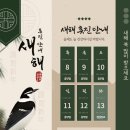 (주)아이누리 이미지