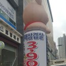 3.9 대패 이미지