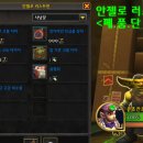 안젤로 빈 이미지