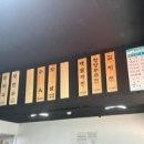 달이옛날칼국수 이미지