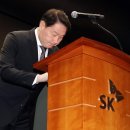 사과텔레콤 이미지