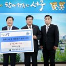 ㈜시티건설 이미지