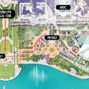 박람회길 이미지