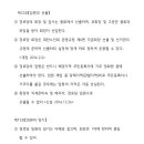 신대리경로당 이미지