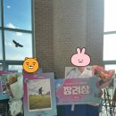 경기도학교밖청소년지원센터 케이에스피뉴스