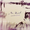 길고양이 Stray cat (lyrics video) 이미지