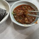 민물촌부원점