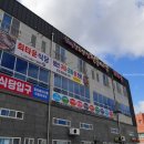 진도상설전통시장 이미지