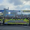 한내초교 정문 이미지