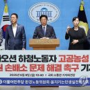 오션의원 이미지