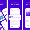 행복더하기 이미지