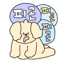 쿠키멍스터 이미지