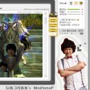 신동미니슈퍼