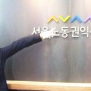 오편한 의원 이미지