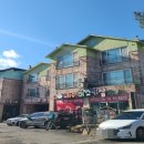 노리터 콘도 | 무주스키강습 초등부터 전연령 강습 가성비 좋은 비용으로 즐긴 후기