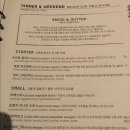 루뽀(LUPO)