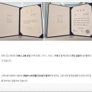 빨간펜수학의달인수학교습소송중 | [공지] 수학학원 프랜차이즈로 오픈해도 퍼스널 브랜딩은 필수입니다!