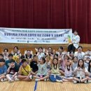 10대 역사를 배울 시간 이미지