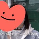 극한직업 찹쌀떡편에 우리 회원님 보이네요. 이미지