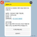 모던오뎅 네이버블로그