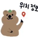 일호명품물회 이미지
