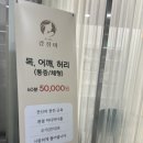 1224 에스테틱