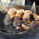 귀순농장 이미지