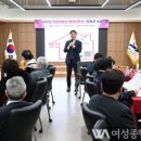 착한부동산중개사무소 이미지