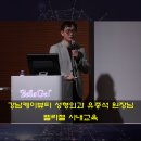 강남케이뷰티성형외과의원 이미지