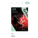 구로창의아트홀 이미지