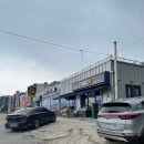 이마트24 거잠포선착장점 이미지