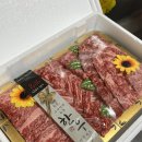 수원축산물도소매센터 이미지