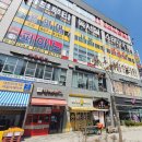 새롬동_에스월드빌딩 이미지