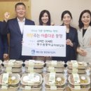 경기인터넷신문