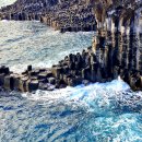 제주중문대포해안주상절리대 이미지