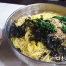 25시국수집 이미지