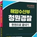 청원기획 이미지