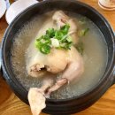 학익 궁중삼계탕 | 인천 학익동 맛집 추천 “학익 궁중삼계탕 본점” 내돈내산 솔직후기