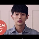 2014년 월간 윤종신 5월호 New You (feat. 임슬옹) 가사 이미지
