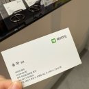 마드 헤어 | 판교미용실 헤어마드판교점 송아 실장님 레이어드컷 후기