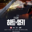 멍키 이미지