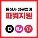 아이엠티글로벌주식회사 네이버블로그