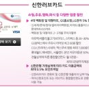 러브유어스