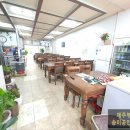 탑동부동산공인중개사사무소 이미지