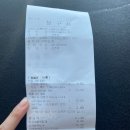 내포동물의료센터 이미지