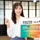 온누리당구장 이미지